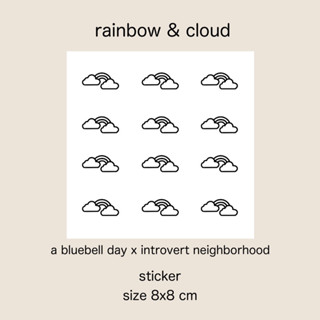 สติกเกอร์ rainbow &amp; cloud