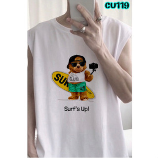 เสื้อยืด แขนกุด ผู้ชาย ลายสวย ️สินค้าพร้อมส่ง️ ผลิตในไทย ส่ง…