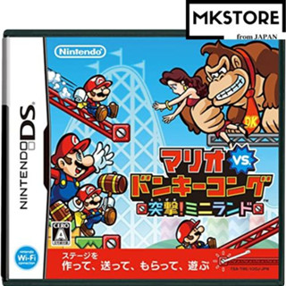 Mario Vs. Donkey Kong Attack! ของเล่นเด็ก เกมมิ่ง แฮนด์เมด จากญี่ปุ่น เด็กผู้ชาย เด็กผู้หญิง