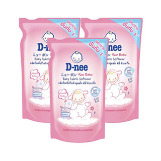 ผลิตภัณฑ์ปรับผ้านุ่มเด็ก ดีนี่ นิวบอร์น กลิ่น Happy Baby (สีชมพู)  600มล. ถุงเติม แพ็ค 3