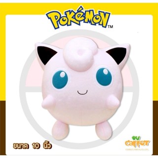 ตุ๊กตา pokemon พูริน 10" แท้