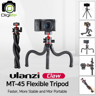 Ulanzi Tripod MT-45 Claw Flexible พร้อมหัวบอล , Gorillapod, Vlog , Live Streaming ถ่ายภาพ ถ่ายวิดีโอ ขาตั้งปลาหมึก