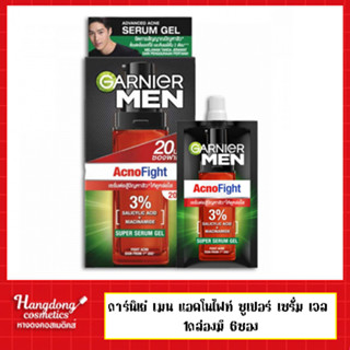 Garnier เมน แอคโนไฟท์ ซูเปอร์ เซรั่ม เจล 7มล. 1กล่องมี 6ซอง