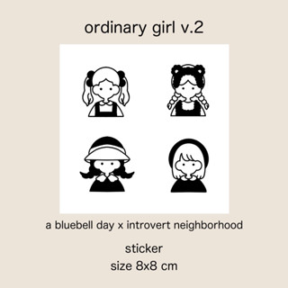 สติกเกอร์ ordinary girl v.2