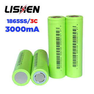 ถ่านชาร์จ Li-ion 3.7V 18650 3000mA แบตเตอรี่สำหรับ กล้อง ไฟฉาย ของเล่น หรือ งานทั่วไป