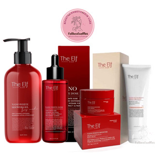 The Elf NANO /โดสแดง/บูธเตอร์/กันแดด/อาบน้ำ (ของแท้ พร้อมส่ง) Nano White Dose/sunscreen/booster/body wash