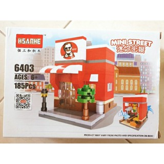 LEGO KFC SHOP 185 ชิ้น