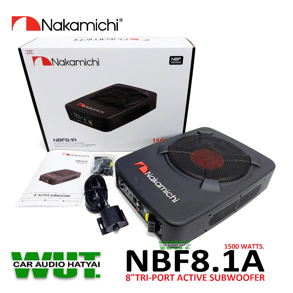 Nakamichi เครื่องเสียงรถ ซับบ็อก ตู้ซับ ACTIVE SUBWOOFER 8inch TRI-PORT 1500วัตต์ SUB BOX Nakamichi 