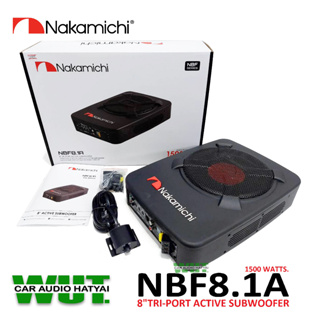 Nakamichi เครื่องเสียงรถ ซับบ็อก ตู้ซับ ACTIVE SUBWOOFER 8inch TRI-PORT 1500วัตต์ SUB BOX Nakamichi NBF8.1A