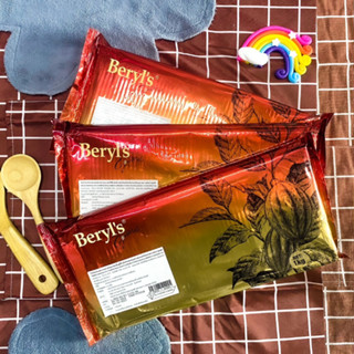 Beryl’s Dark Chocolate Compound Bar (L-D19-NV) 1 กิโลกรัม