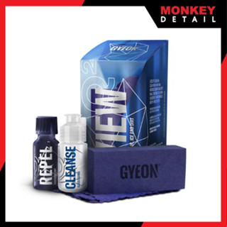 GYEON Q² VIEW 20ML. น้ำยาเคลือบกระจก