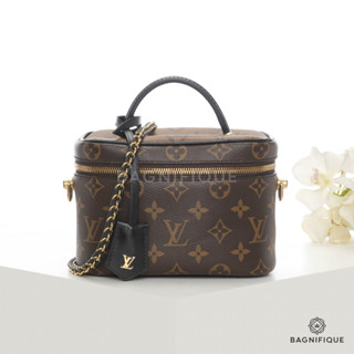 LOUIS VUITTON VANITY PM BROWN MONOGRAM REVERSE CANVAS GHW MICROCH