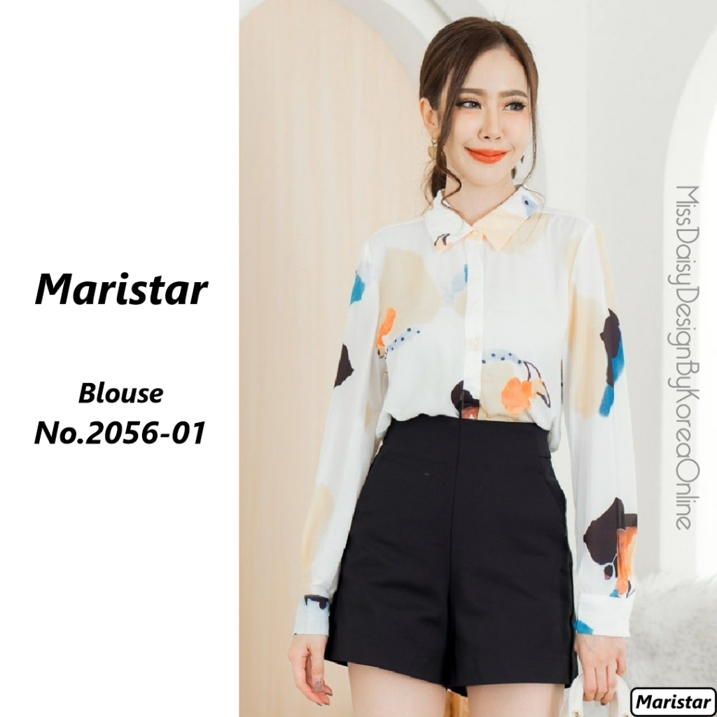 Maristar เสื้อแขนยาว No.2056 พิมพ์ลาย ผ้า Polyester 100% ผ้านิ่ม ใส่สบาย ไม่ร้อน