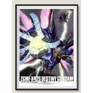 โปสเตอร์ติดผนัง อะนิเมชั่น GUNDAM