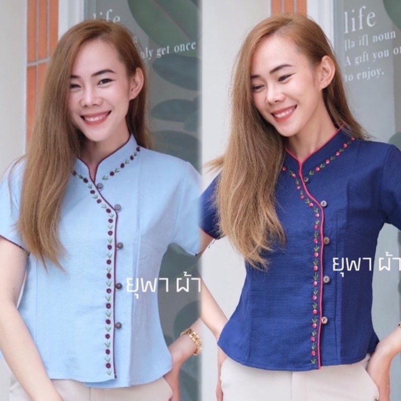 เสื้อผ้าฝ้ายพื้นเมืองคอจีนงานปักลายแฮนเมด