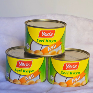 สังขยาไข่ Seri Kaya Yeo’s กระป๋องใหญ่ ขนาด 480 g