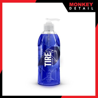 GYEON Q² TIRE 400 ml. น้ำยาเคลือบเงายางดำ เคลือบหน้ายาง