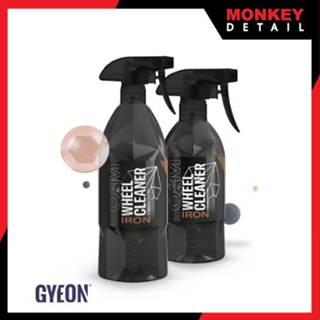 GYEON Q²M IRON WHEEL CLEANER น้ำยาขจัดคราบผงเบรค ขจัดคราบสกปรก ล้อรถ ล้อแม็กซ์