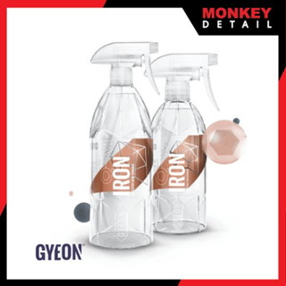 น้ำยาขจัดคราบผงเบรค GYEON Q²M IRON สูตรเข้มข้น สำหรับล้อแม็กซ์ และสีรถ ขนาด500ml. และ1000ml.