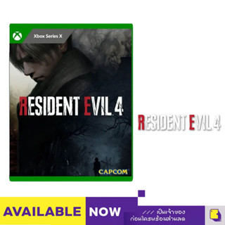 [+..••] พร้อมส่ง ผ่อน 0% | XBS RESIDENT EVIL 4 (เกม XBOX ™ 🎮)