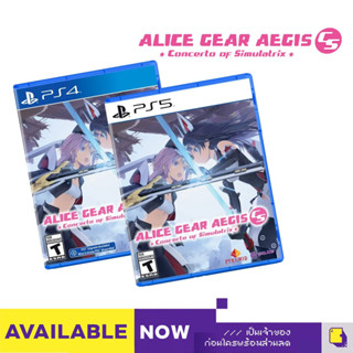 [+..••] พร้อมส่ง ผ่อน 0% | PS4/PS5  ALICE GEAR AEGIS CS: CONCERTO OF SIMULATRIX (เกม PlayStation™  🎮)