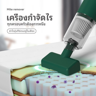 2in1เครื่องเป่าลม70m/sเครื่องดูดฝุ่นไร้สาย8000Paที่ดูดฝุ่นในรถ เครื่องเป่าลมไฟฟ้าเล็ก ดูดฝุ่นคีย์บอร์ดพกพา เป่า&amp;ดูดฝุ่น