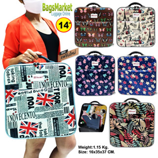 Bagsmarket กระเป๋าทรงเหลี่ยม Wheal กระเป๋าถือ 14 นิ้ว กระเป๋าเดินทาง สามารถนำขึ้นเครื่องได้ น้ำหนักเบาขนาดเล็ก