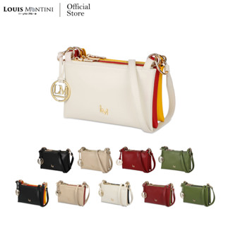 Louis Montini (Fleur De Juillet) กระเป๋าสะพายข้างผู้หญิง Shoulder Bag LY11 - Larkspur #11