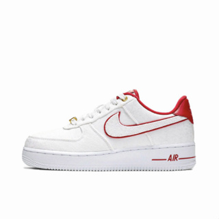 ของแท้ 100% Nike Air Force 1 Low 07 Lux พร้อมส่ง