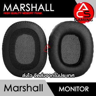 ACS ฟองน้ำหูฟัง Marshall (แบบหนัง) สำหรับรุ่น Monitor On Ear/Bluetooth Headphone Memory Foam Earpads (จัดส่งจากกรุงเทพฯ)