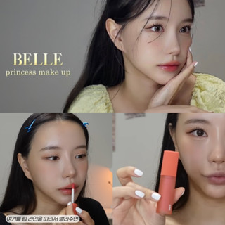 holika hear crush glow tint air ของแท้จากช็อปเกาหลี✔️ holika holika pre-order
