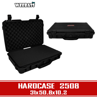 WEEBASS กล่อง - รุ่น HARDCASE 2508 กล่องกันกระแทก