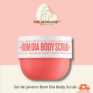 TheSkincare.TH | Sol de Janeiro Bom Dia Body Scrub สคลับผิวกายเพื่อความกระจ่างใส 10% AHA BHA Resurfacing Complex