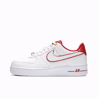 ของแท้ 100% Nike Air Force 1 Low 07 Lux