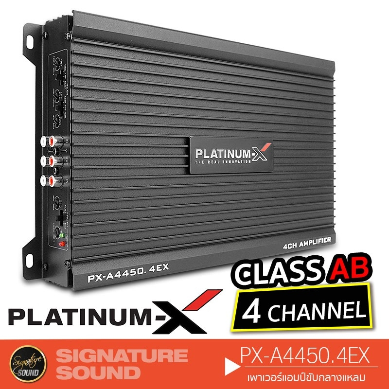 PLATINUM-X PX-A4450.4EX แอมป์ขยายเสียง เพาเวอร์แอมป์ เครื่องขยายเสียง Class AB 4CH ขับซับ เพาเวอร์ แอมป์ ขยายเสียง