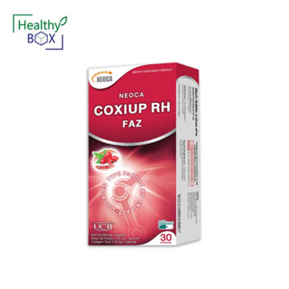 NEOCA Coxiup RH faz 30 เม็ด. นีโอก้า โคซิอัพ อาร์เอช ฟาซ