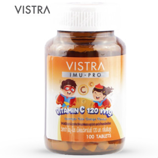 Vistra Vitamin C 120mg Imu-Pro 100 Tablets วิตามินซีชนิดอม  วิตามินซีอม