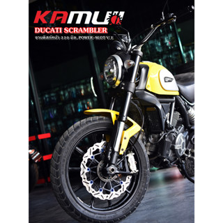 538. จานดิสก์  Ducati Scrambler  จานดิสก์หน้า KAMUI 330 มิล. POWER SLOT V.1 จานดิสก์หลัง KAMUI 245 มิล. POWER SLOT V.1