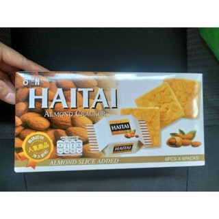 Haitai Almond Crackers แครกเกอร์ รสอัลมอนด์ 133g. ราคาพิเศษ