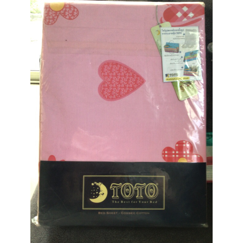 ส่งต่อ ผ้าปูที่นอนTOTO 6ฟุต ของใหม่มือ1
