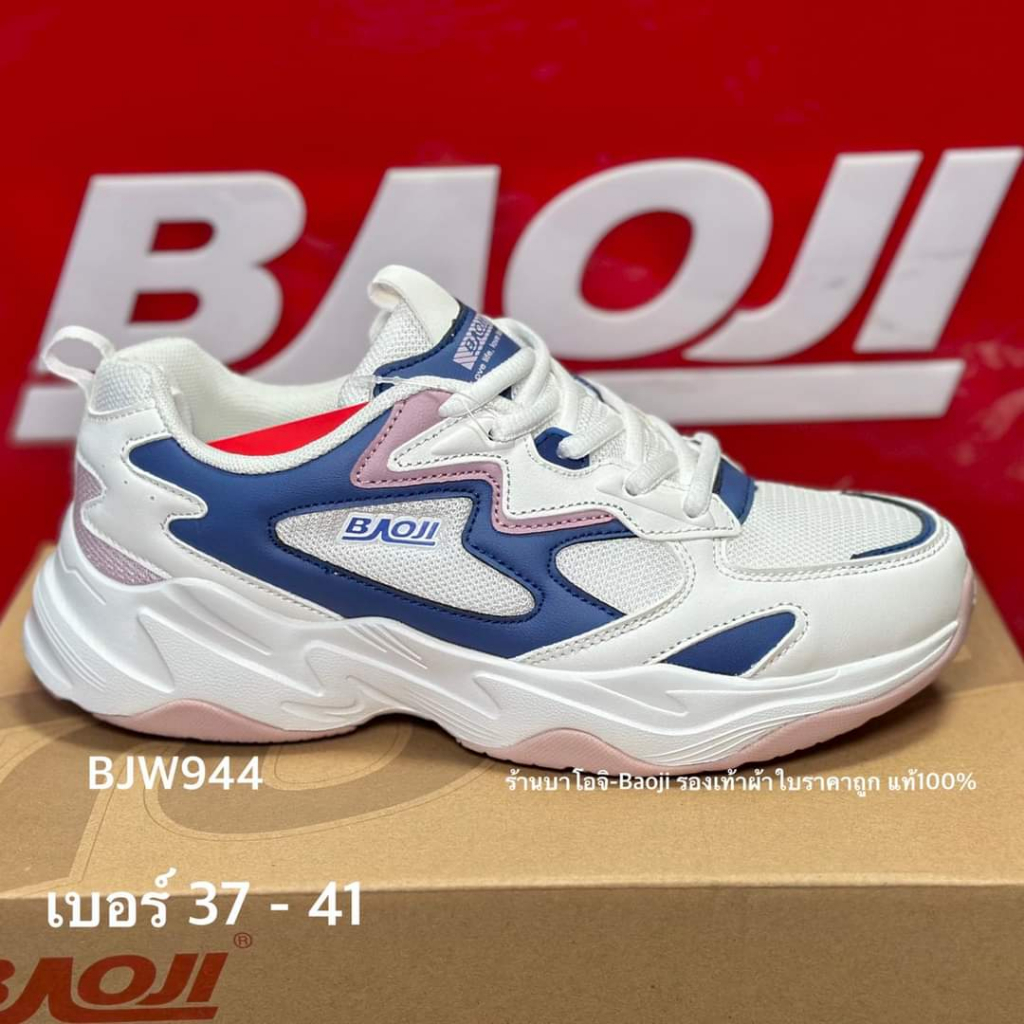 รองเท้าผ้าใบผู้หญิงBAOJI