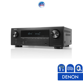 Denon AVR-X580BT 5.2 channel AV Receiver