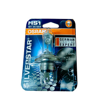 หลอดไฟรถมอเตอร์ไซค์  OSRAM SILVERSTAR ฉลากเก่า คุณสมบัติเหมือนเดิม