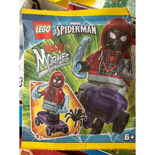 LEGO 682303 Miles Morales