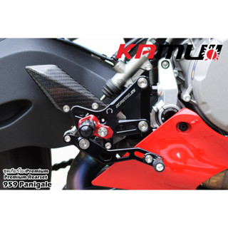 536. ชุดเกียร์โยง PREMIUM REARSET for 959 Panigale ชุดเกียร์โยง Premium 959 Panigale ชุดเกียร์โยงจาก Kamui