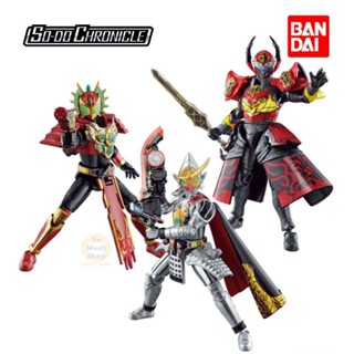 So Do Chronicle Kamen Rider Gaim 3 Sodo Action Figure Bandai Ammo ไกมุ