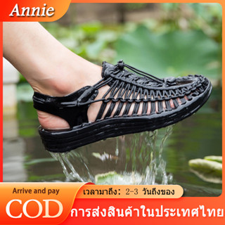 4.4 ลด 10% ใส่ 10DD044🔥Annie🔥【🚚จัดส่งรวดเร็วราคาถูก】 รองเท้า แตะรัดส้นสไตล์ ชาย หญิง