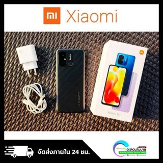 Xiaomi Redmi 12C [4/64GB] เครื่องศูนย์แท้ รับประกันศูนย์ 1 ปี