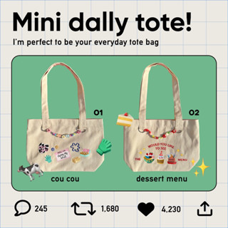 Amywanders Mini Dally Tote 🐄🧤Cou cou! &amp; The dessert menu🍰🍓 กระเป๋าผ้ารุ่นมินิดัลลี่มีที่ใส่ขวดน้ำ