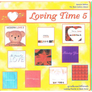 [ CD-MP3 , USB-MP3 ] Loving Time 5 ● เพลงสากลเก่า เพราะๆ ทั้งนั้น